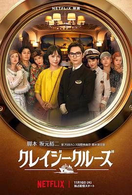 国产在线观看福利一区二区